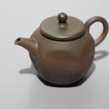 <tc>Seiji Ito / Arashi-Shibori Teapot (Yohen)</tc>