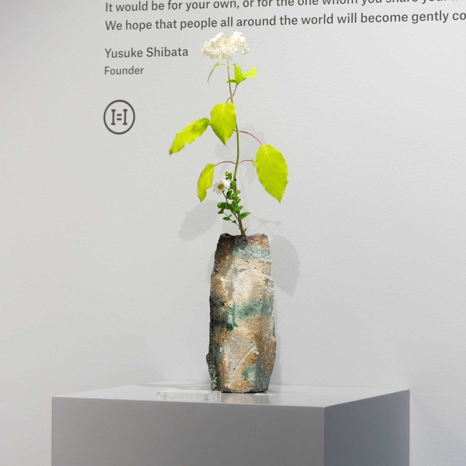澤克典 / 信楽 引出花入（一点物） – HULS GALLERY TOKYO | 現代工芸
