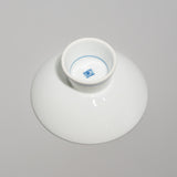 <tc>Swimming Turtle Flat Sake Cup</tc>