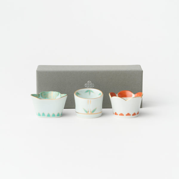 <tc>Small Container 3 pcs Set</tc>