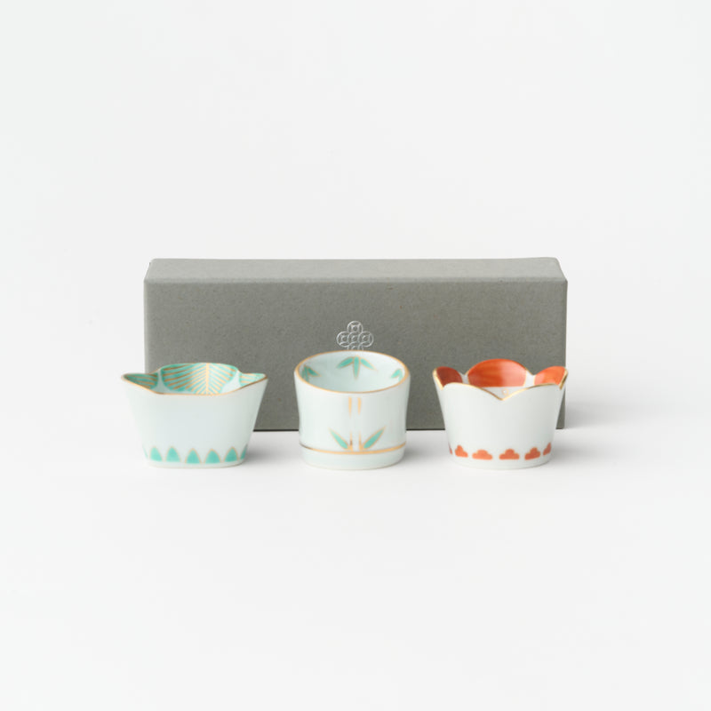 <tc>Small Container 3 pcs Set</tc>