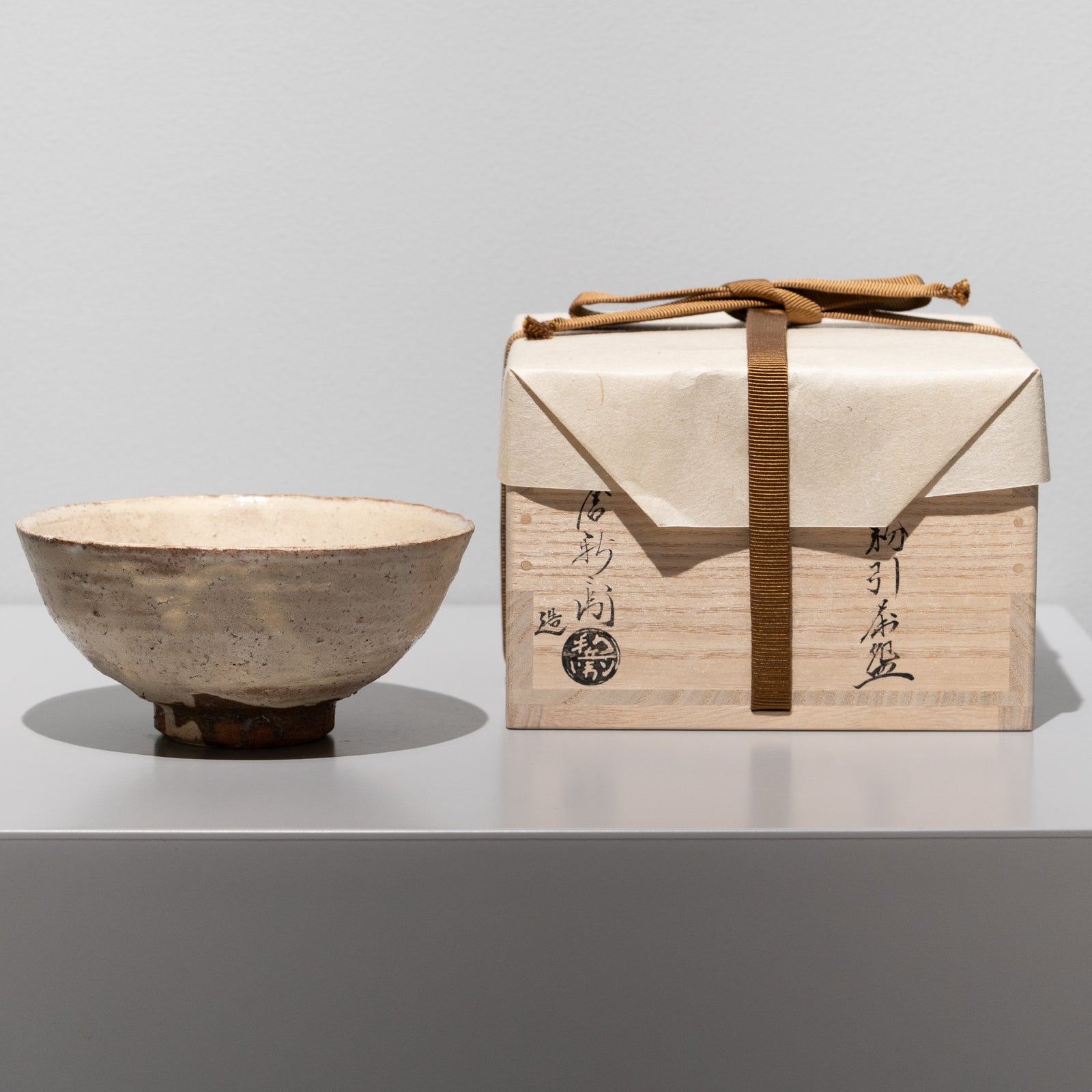 坂倉新兵衛 / 大道粉引茶碗（一点物） – HULS GALLERY TOKYO | 現代