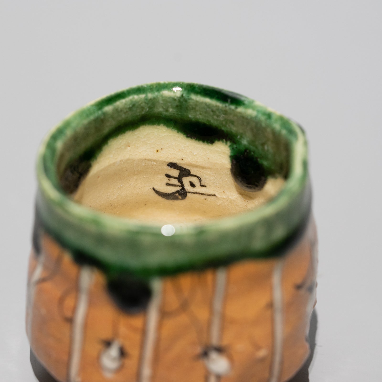 澤克典 / 織部 ぐい呑（一点物） – HULS GALLERY TOKYO | 現代工芸