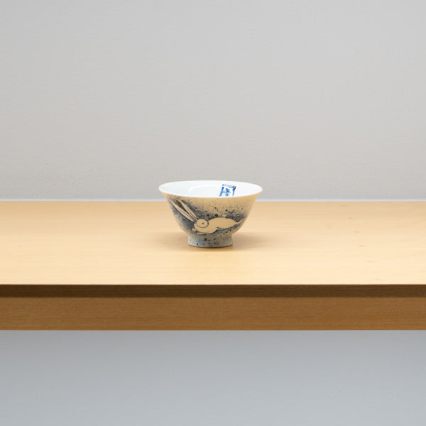 酒盃・ぐい呑（一点物）- HULS GALLERY オンラインストア – HULS