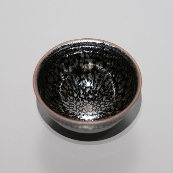 【酒器展】木村展之 / 鉄燿黎明ぐい呑（一点物）