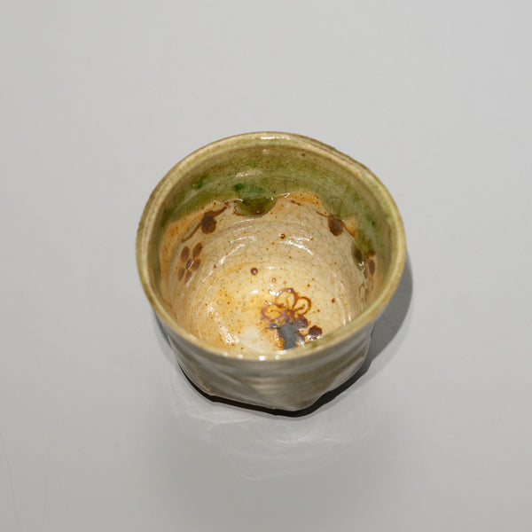 【酒器展】寺田鉄平 / 織部ぐい吞（一点物）