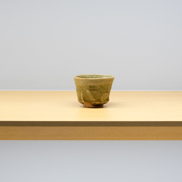 【酒器展】寺田鉄平 / 織部ぐい吞（一点物）