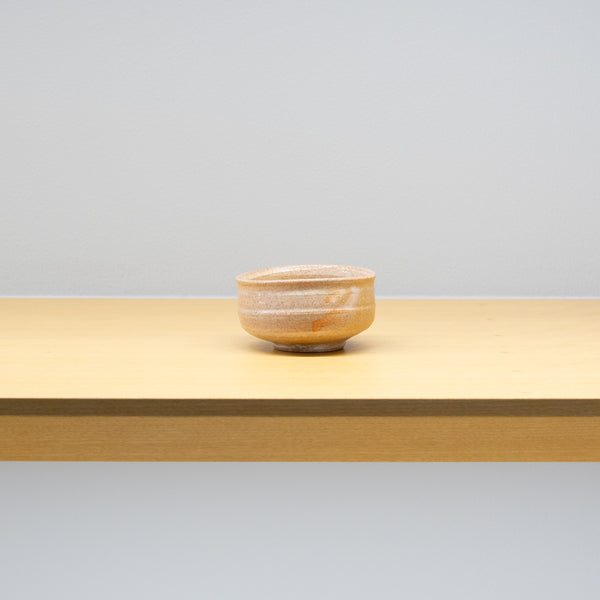【酒器展】三藤るい / 堅手ぐい呑（一点物）