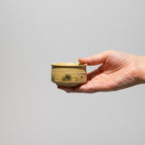 西岡悠 / 黄瀬戸ぐい呑（一点物）