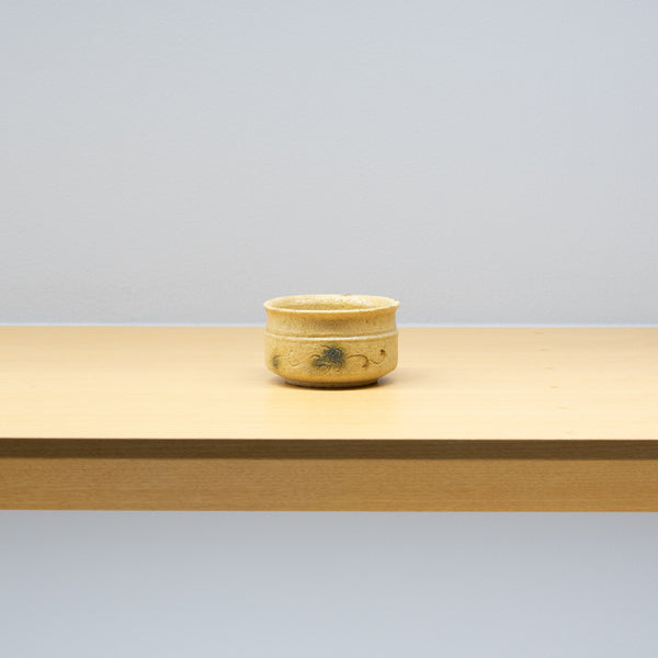 【酒器展】西岡悠 / 黄瀬戸ぐい呑（一点物）