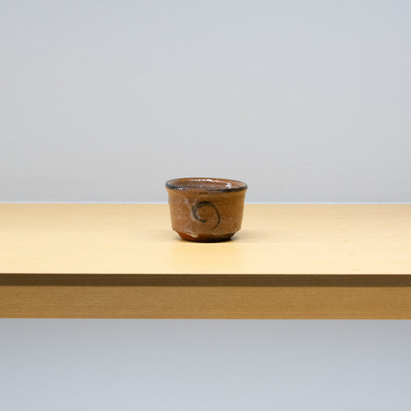 【酒器展】西岡悠 / 美濃唐津ぐい呑（一点物）