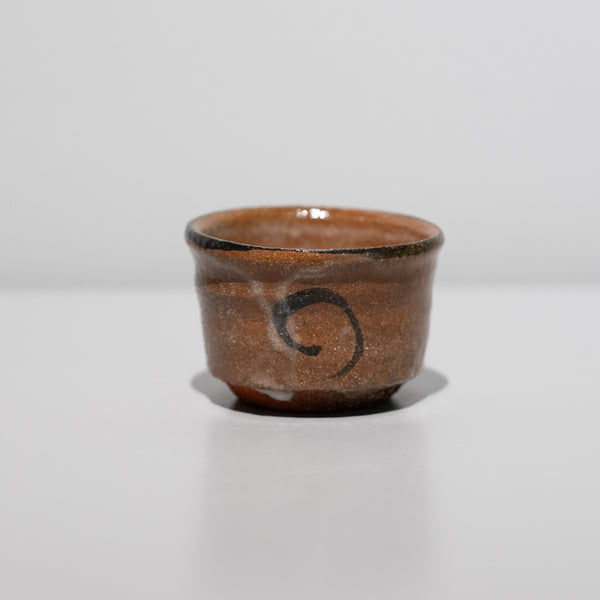 【酒器展】西岡悠 / 美濃唐津ぐい呑（一点物）