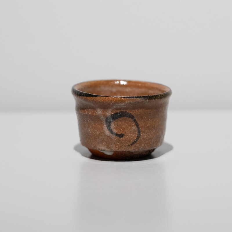西岡悠 / 美濃唐津ぐい呑（一点物）