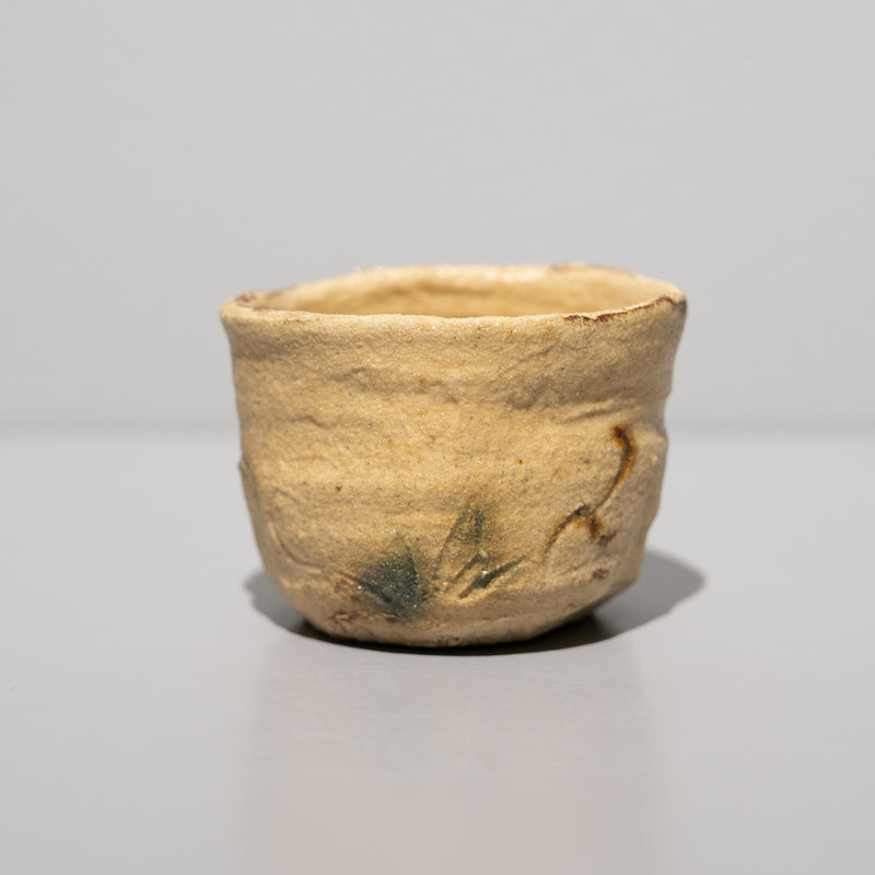 西岡悠 / 黄瀬戸ぐい呑（一点物） – HULS GALLERY TOKYO | 現代工芸
