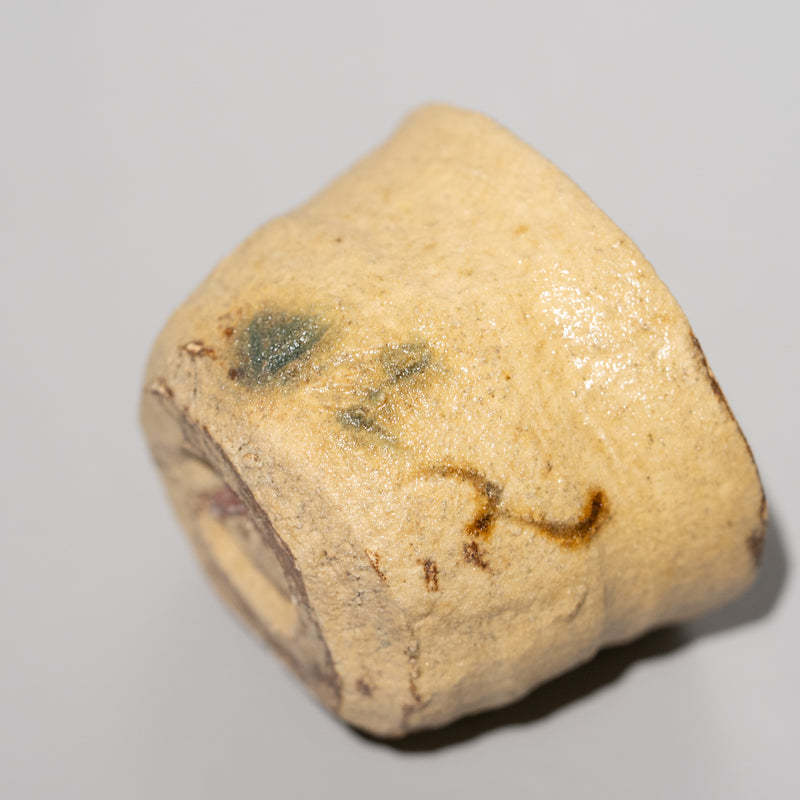 西岡悠 / 黄瀬戸ぐい呑（一点物） – HULS GALLERY TOKYO | 現代工芸