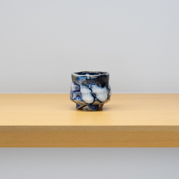 【酒器展】馬場隆志 / 青志野ぐい呑（一点物）