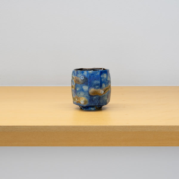 【酒器展】馬場隆志 / 窯変蒼ぐい呑 B（一点物）