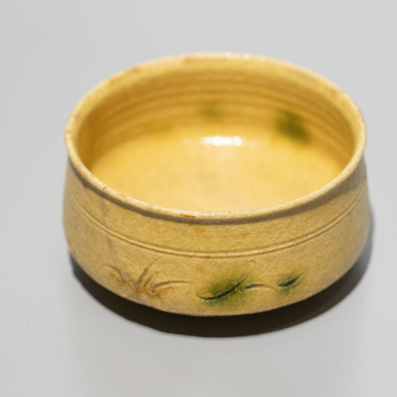 山口真人 / 黄瀬戸茶碗（一点物）