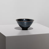 木村展之 / 鉄燿瑠璃光茶碗（一点物）