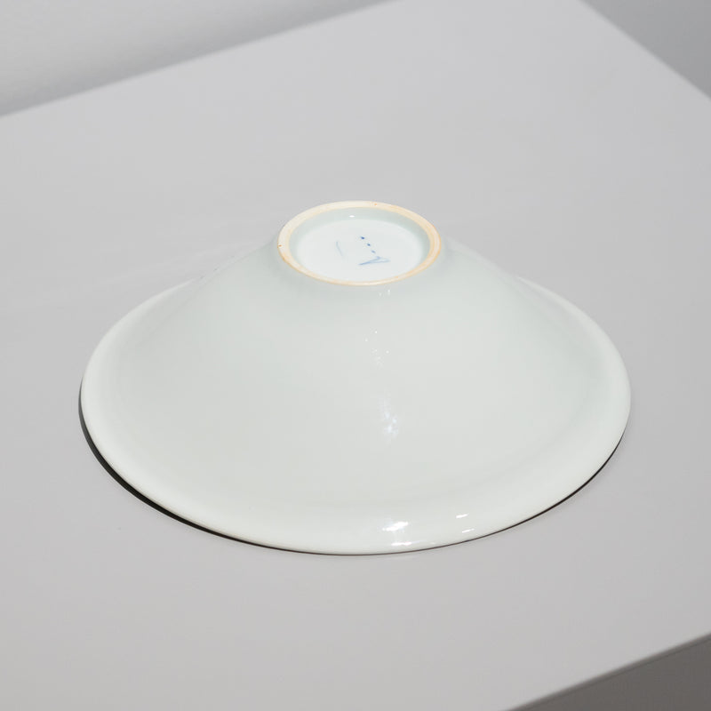 <tc>Shinji Terauchi / Sharing Bowl (Gosu Spray)</tc>