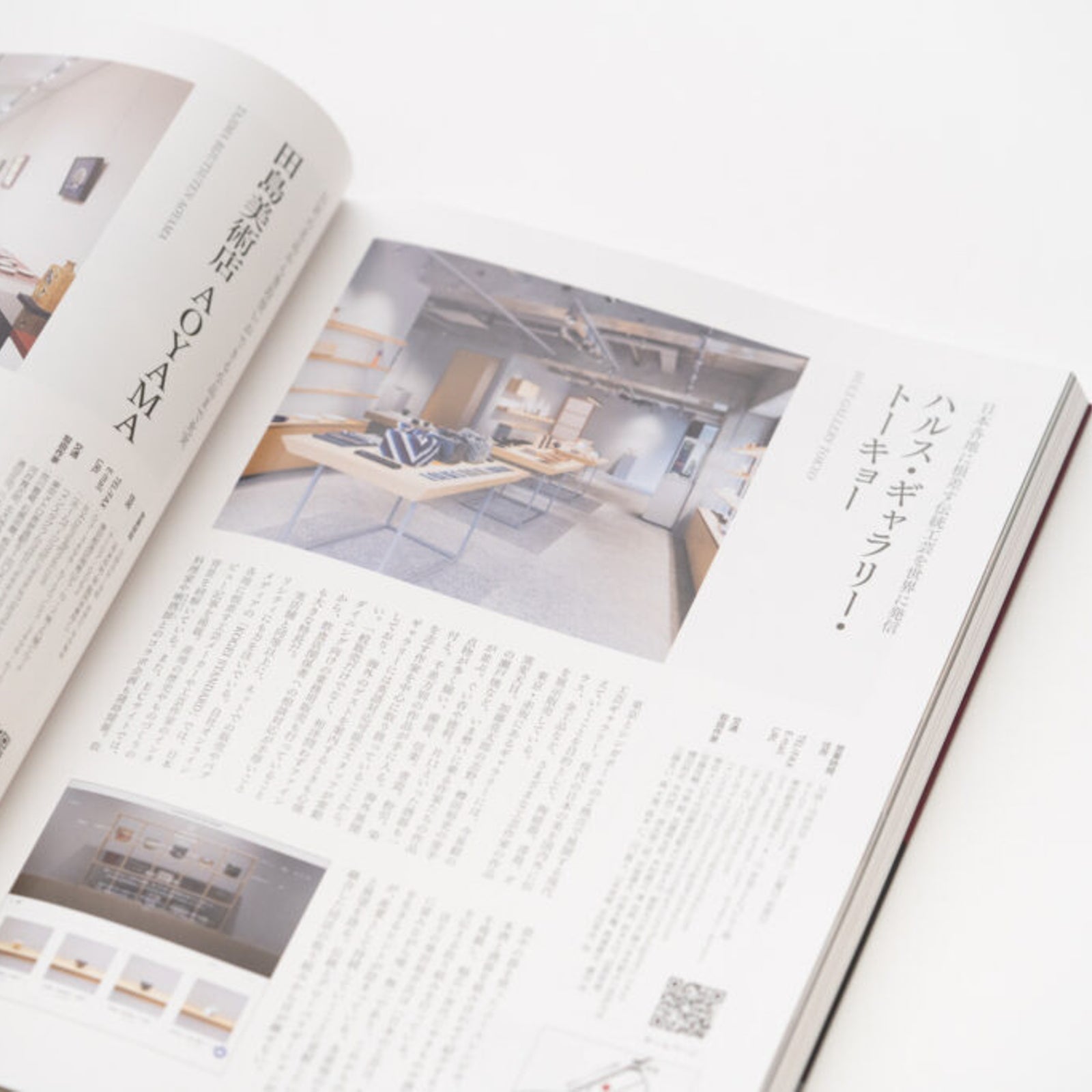 珠玉の酒器?見て・買ってしむ陶芸名品 (別冊炎芸術) 見て・買って楽しむ 麗しの茶器 (別冊炎芸術) |本 | 通販 |