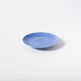<tc>GOSU / Middle Plate(15cm) 1.0</tc>