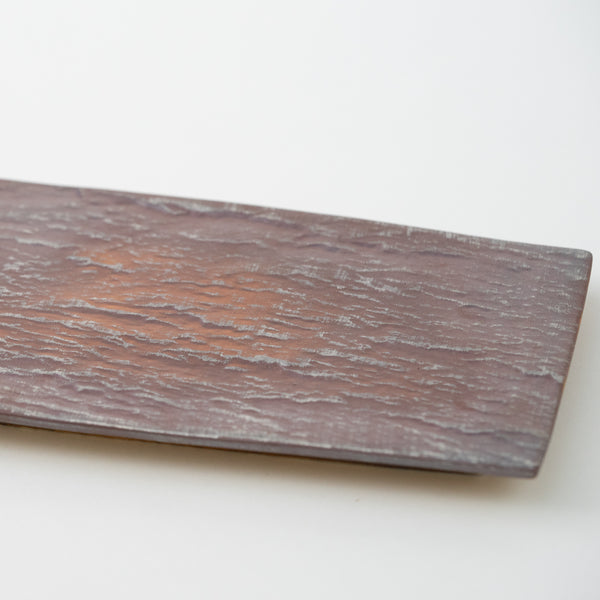<transcy>Long Square Slate Plate (Brown)</transcy>